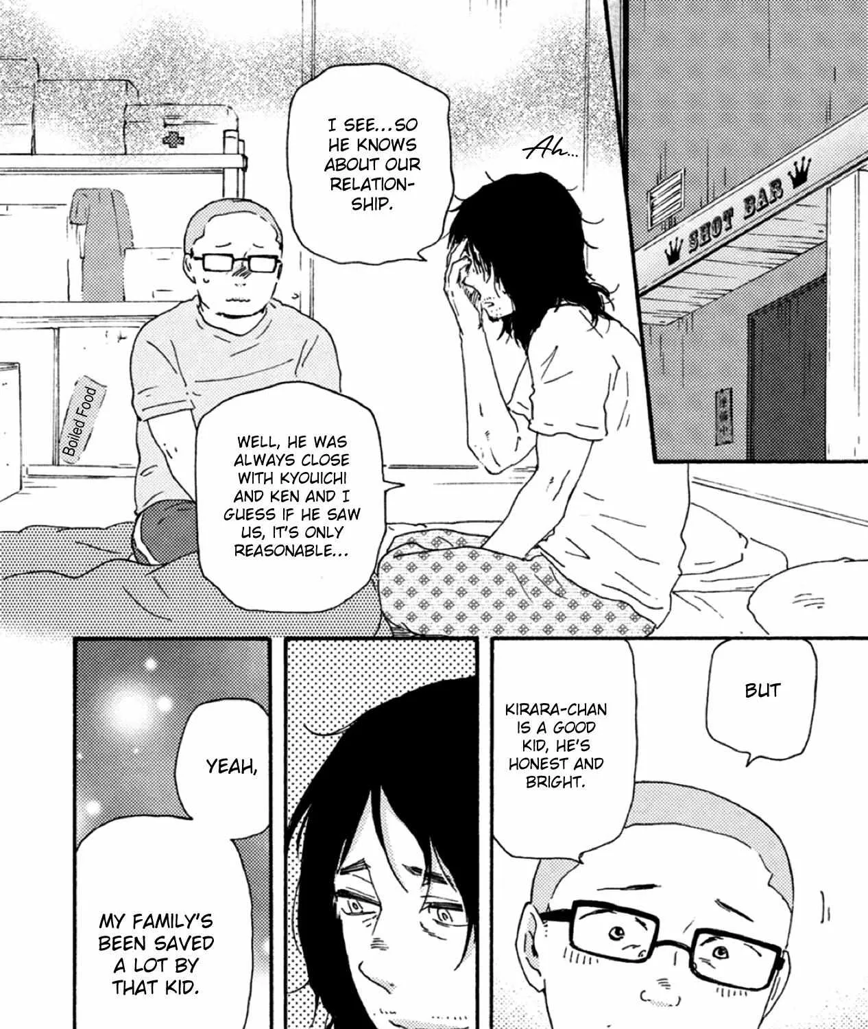 Read Ashita Wa Docchi Da! chapter 33 image 7 on Lezhin