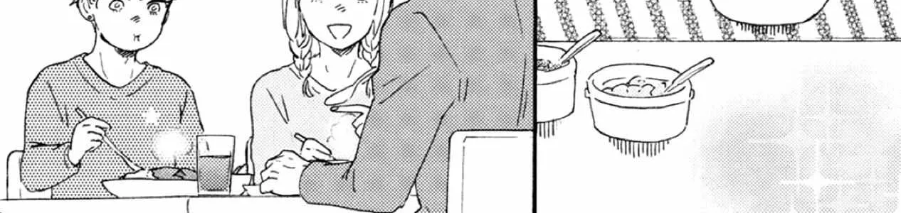 Read Ashita Wa Docchi Da! chapter 33 image 70 on Lezhin