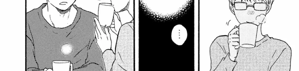 Read Ashita Wa Docchi Da! chapter 33 image 76 on Lezhin