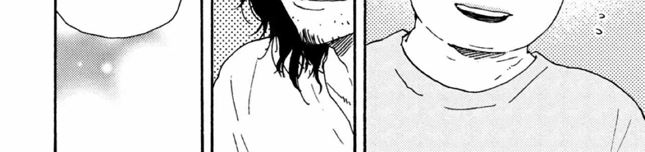 Read Ashita Wa Docchi Da! chapter 33 image 8 on Lezhin