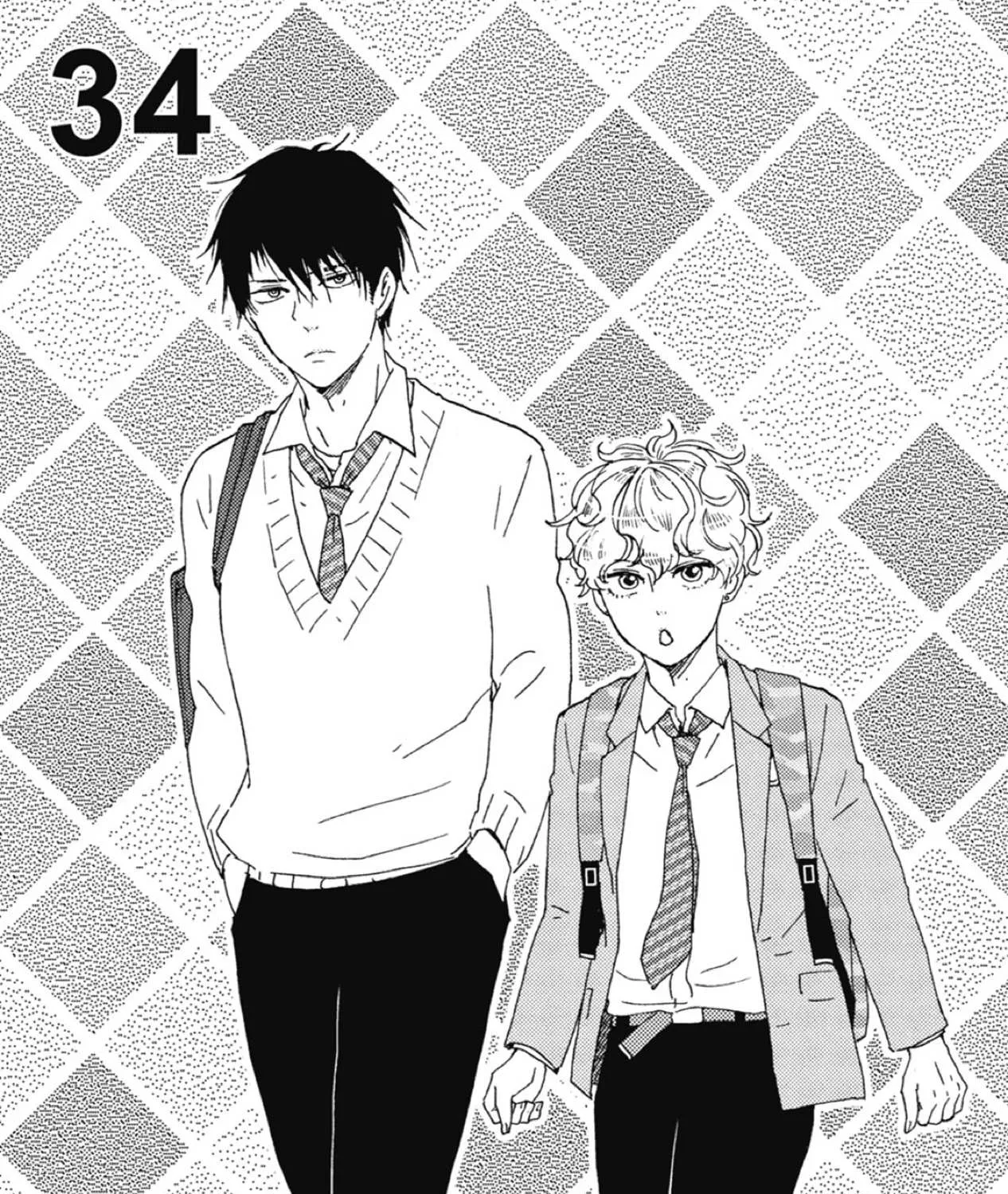 Read Ashita Wa Docchi Da! chapter 34 image 1 on Lezhin