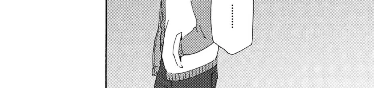 Read Ashita Wa Docchi Da! chapter 34 image 14 on Lezhin