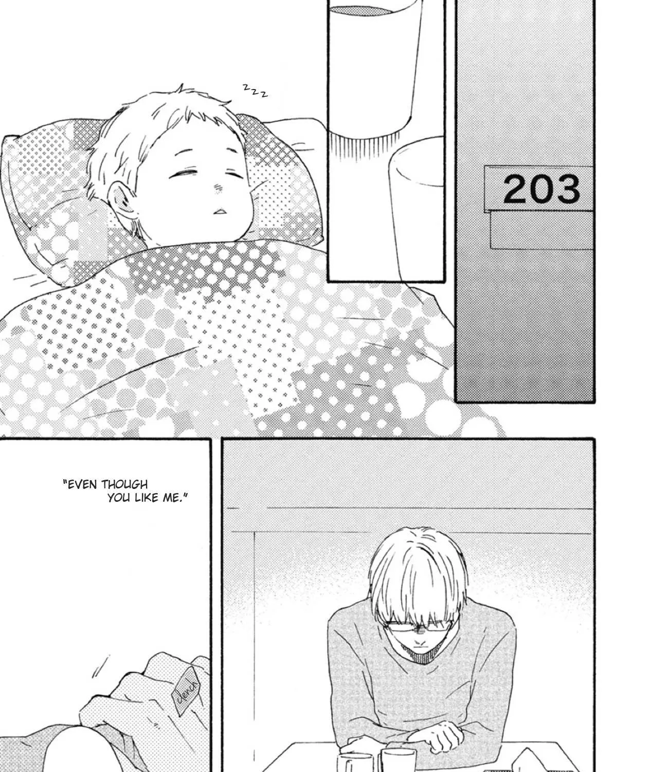 Read Ashita Wa Docchi Da! chapter 34 image 17 on Lezhin