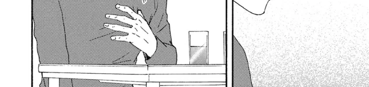 Read Ashita Wa Docchi Da! chapter 34 image 32 on Lezhin