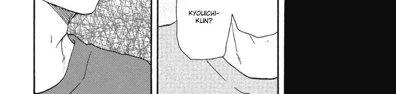 Read Ashita Wa Docchi Da! chapter 34 image 4 on Lezhin