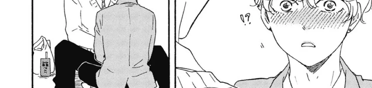 Read Ashita Wa Docchi Da! chapter 34 image 40 on Lezhin
