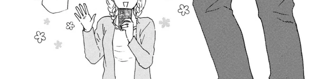 Read Ashita Wa Docchi Da! chapter 34 image 52 on Lezhin