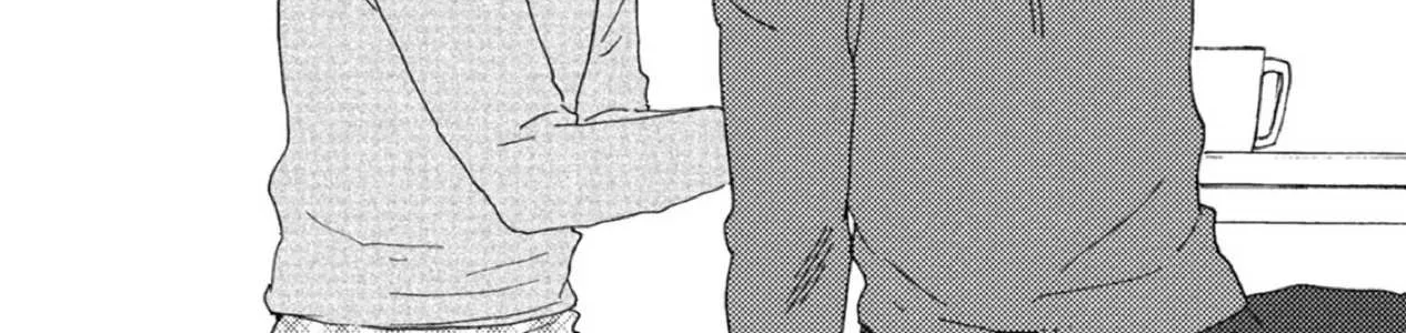 Read Ashita Wa Docchi Da! chapter 34 image 6 on Lezhin