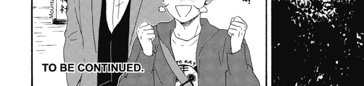 Read Ashita Wa Docchi Da! chapter 34 image 64 on Lezhin