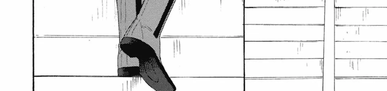 Read Ashita Wa Docchi Da! chapter 35 image 11 on Lezhin