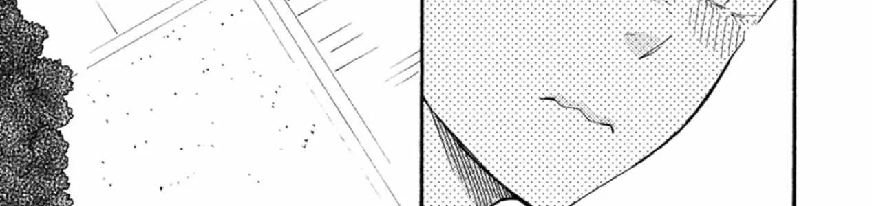 Read Ashita Wa Docchi Da! chapter 35 image 17 on Lezhin