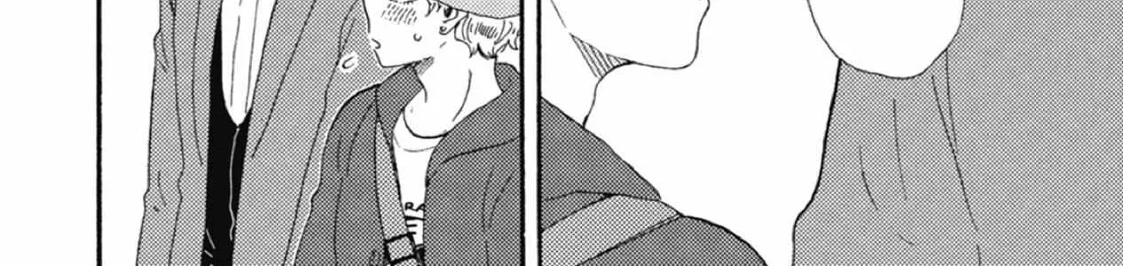 Read Ashita Wa Docchi Da! chapter 35 image 23 on Lezhin