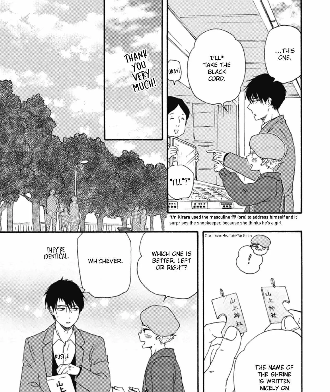 Read Ashita Wa Docchi Da! chapter 35 image 32 on Lezhin