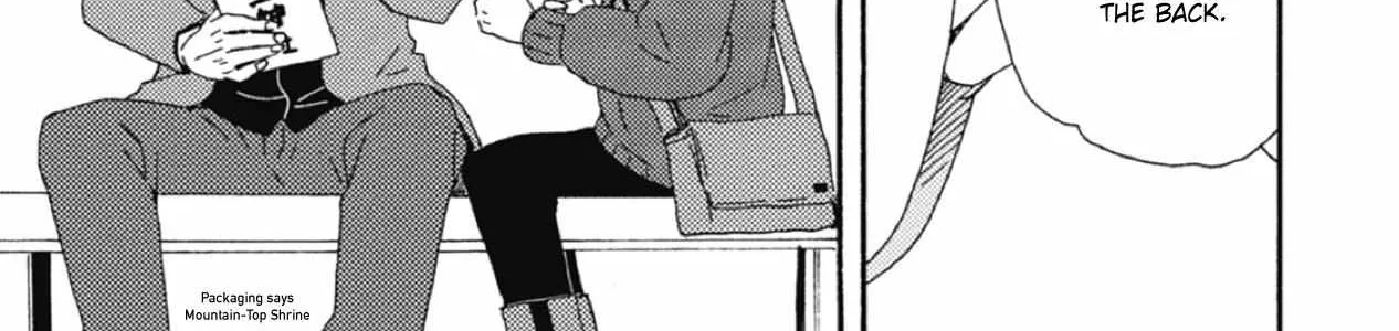Read Ashita Wa Docchi Da! chapter 35 image 33 on Lezhin