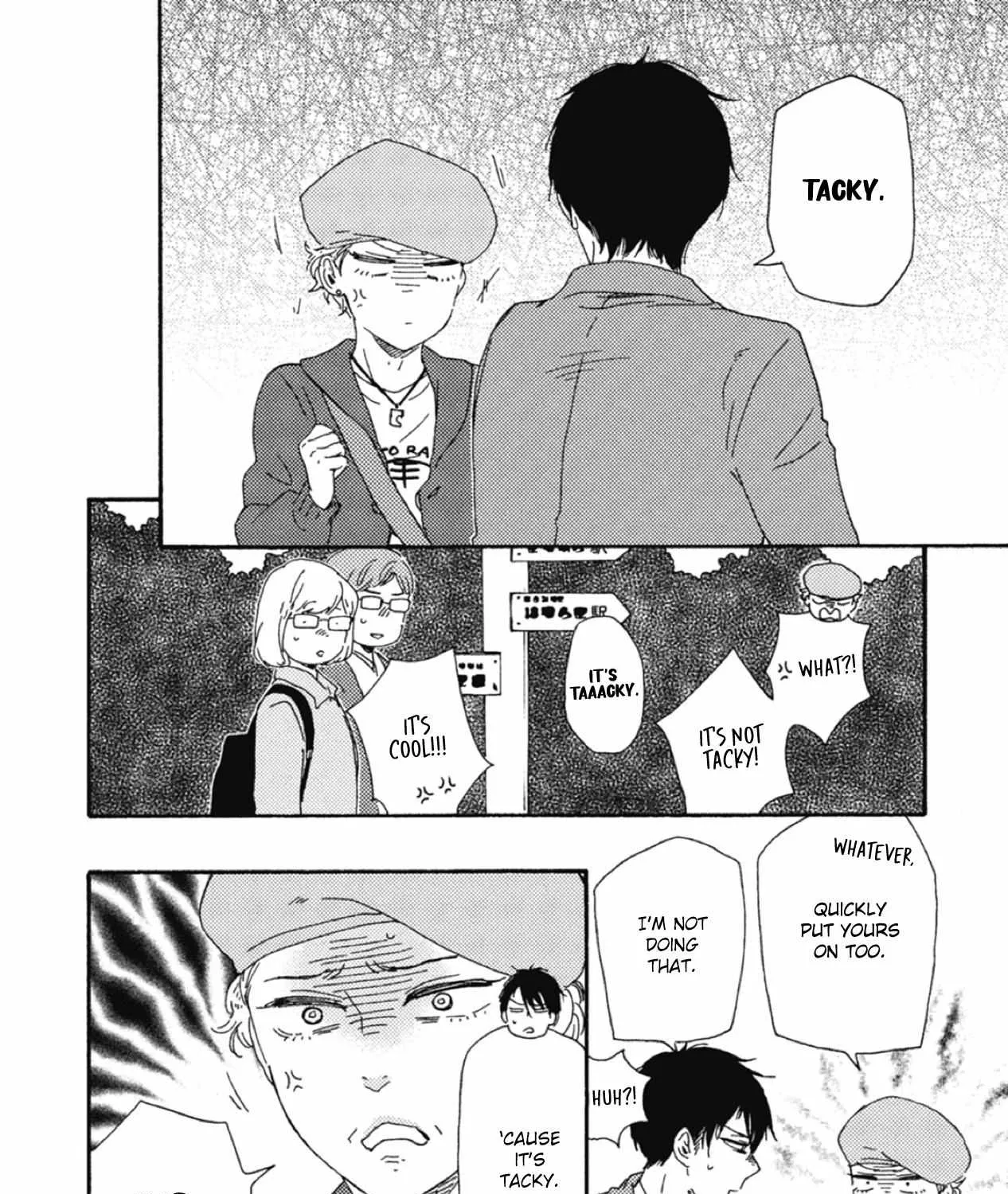 Read Ashita Wa Docchi Da! chapter 35 image 42 on Lezhin