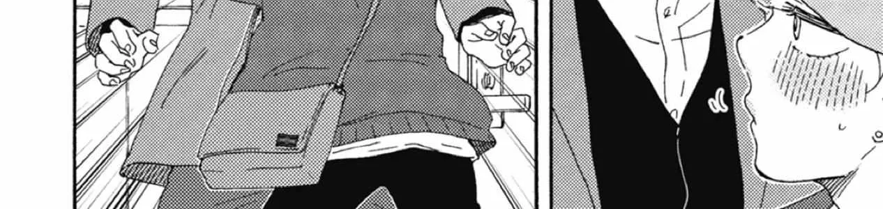 Read Ashita Wa Docchi Da! chapter 35 image 67 on Lezhin