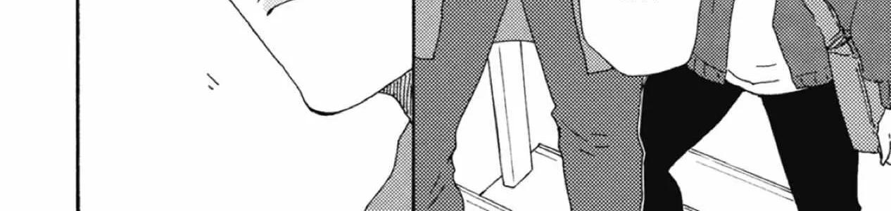 Read Ashita Wa Docchi Da! chapter 35 image 75 on Lezhin