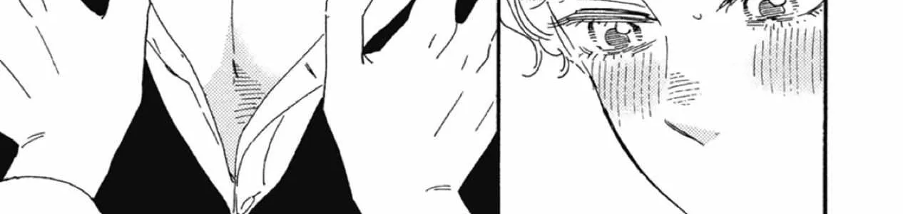 Read Ashita Wa Docchi Da! chapter 35 image 81 on Lezhin