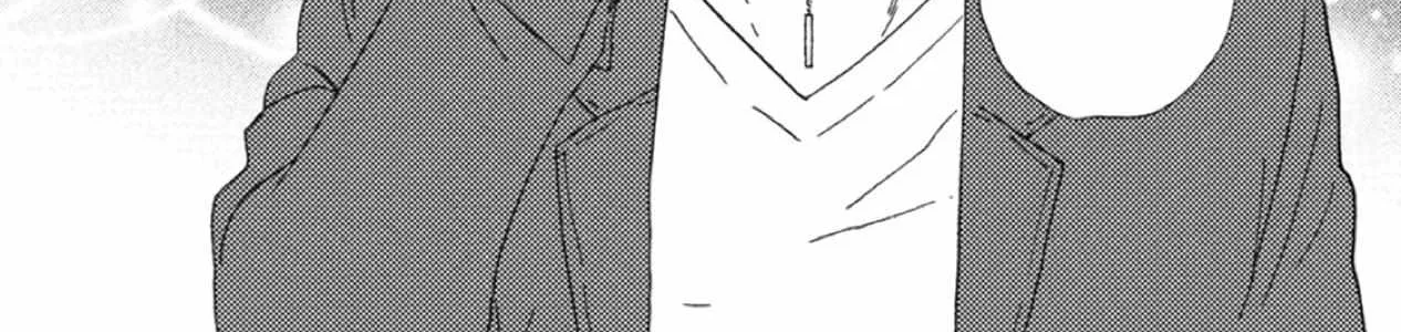 Read Ashita Wa Docchi Da! chapter 35 image 87 on Lezhin
