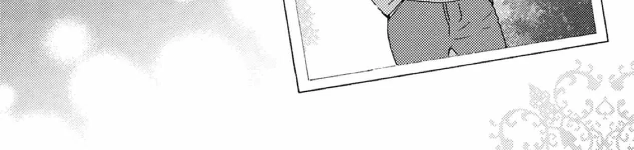 Read Ashita Wa Docchi Da! chapter 36 image 1 on Lezhin