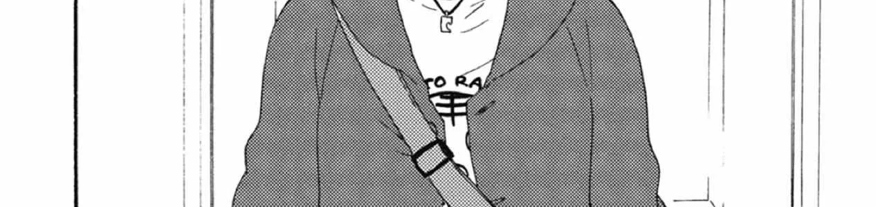 Read Ashita Wa Docchi Da! chapter 36 image 19 on Lezhin