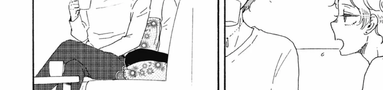 Read Ashita Wa Docchi Da! chapter 36 image 35 on Lezhin