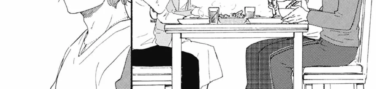 Read Ashita Wa Docchi Da! chapter 36 image 53 on Lezhin