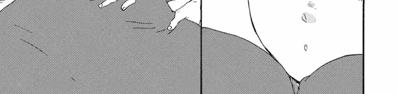 Read Ashita Wa Docchi Da! chapter 37 image 10 on Lezhin