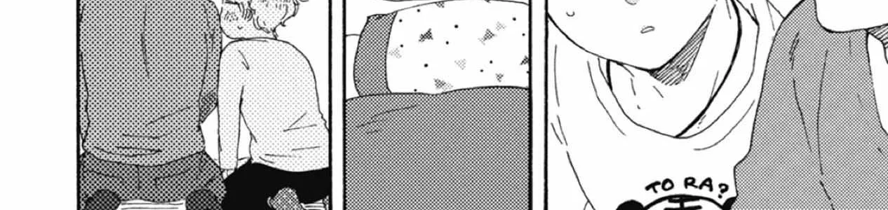 Read Ashita Wa Docchi Da! chapter 37 image 12 on Lezhin