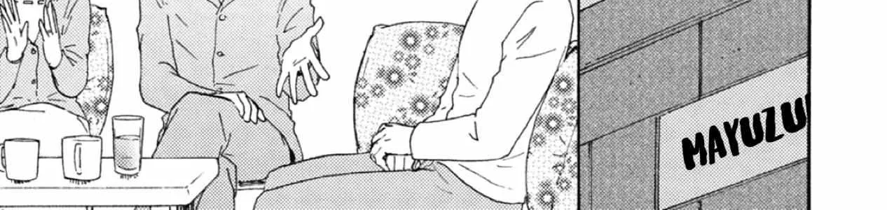 Read Ashita Wa Docchi Da! chapter 37 image 14 on Lezhin