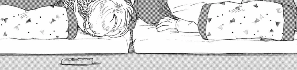 Read Ashita Wa Docchi Da! chapter 37 image 30 on Lezhin