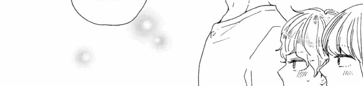 Read Ashita Wa Docchi Da! chapter 37 image 60 on Lezhin