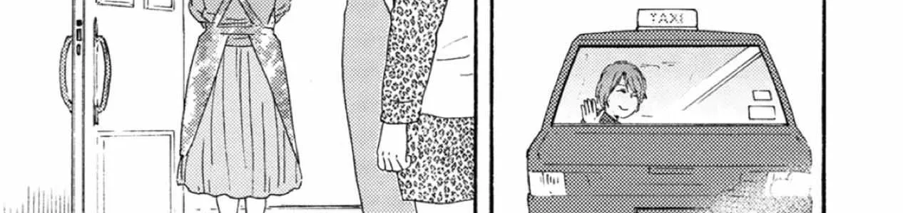 Read Ashita Wa Docchi Da! chapter 37 image 66 on Lezhin