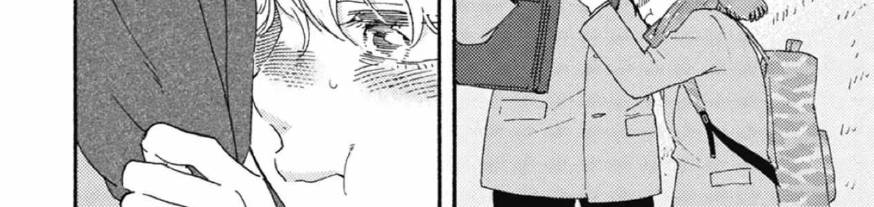 Read Ashita Wa Docchi Da! chapter 38 image 11 on Lezhin