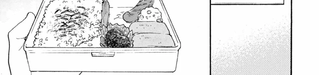 Read Ashita Wa Docchi Da! chapter 38 image 17 on Lezhin