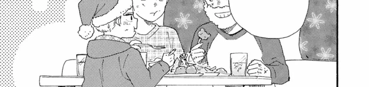 Read Ashita Wa Docchi Da! chapter 38 image 21 on Lezhin