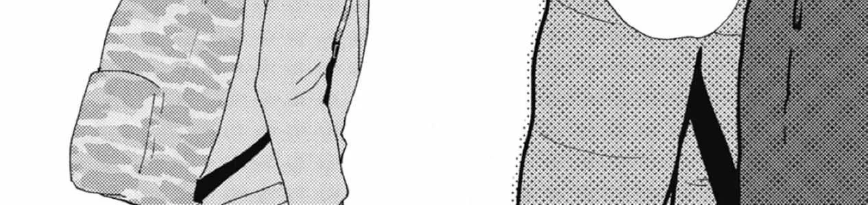 Read Ashita Wa Docchi Da! chapter 38 image 35 on Lezhin
