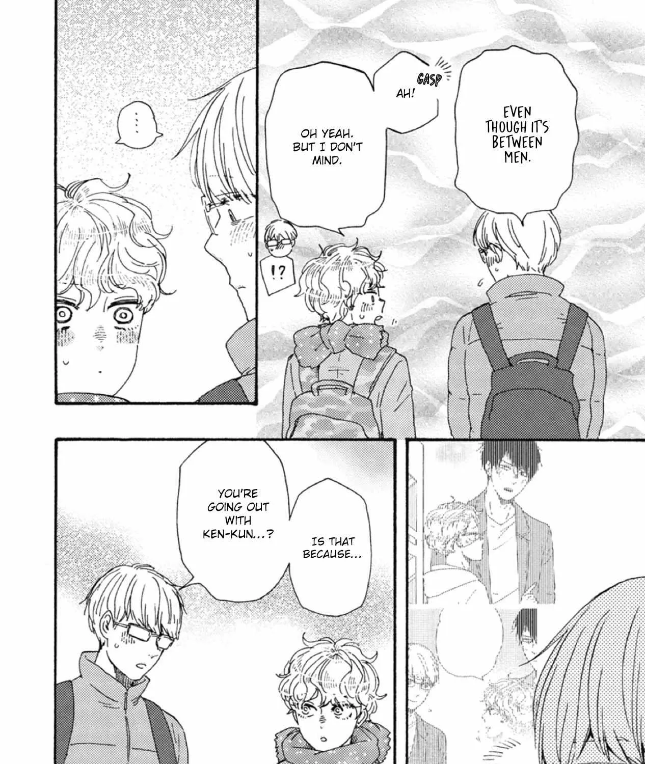 Read Ashita Wa Docchi Da! chapter 38 image 42 on Lezhin