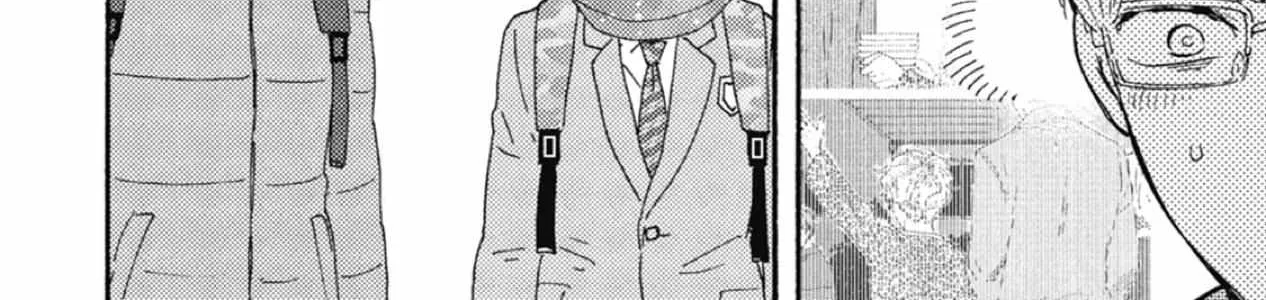 Read Ashita Wa Docchi Da! chapter 38 image 43 on Lezhin