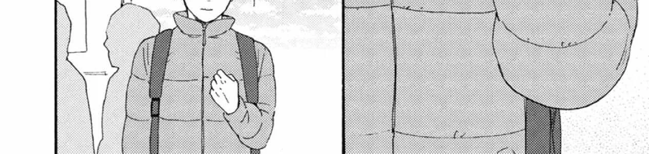 Read Ashita Wa Docchi Da! chapter 38 image 51 on Lezhin
