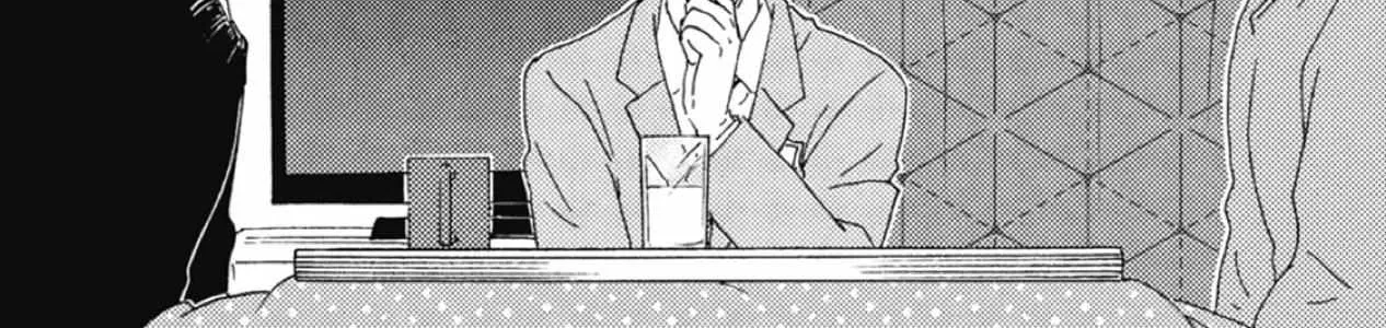 Read Ashita Wa Docchi Da! chapter 38 image 59 on Lezhin