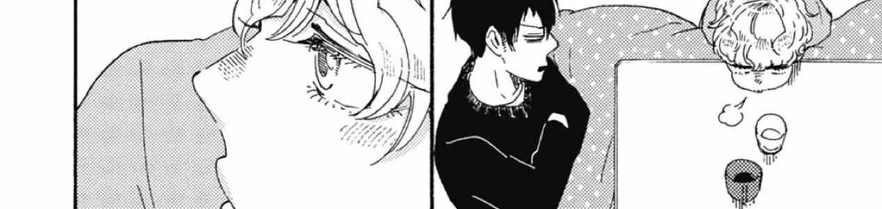 Read Ashita Wa Docchi Da! chapter 38 image 67 on Lezhin