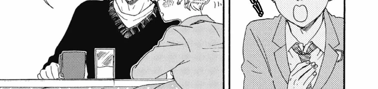 Read Ashita Wa Docchi Da! chapter 38 image 69 on Lezhin