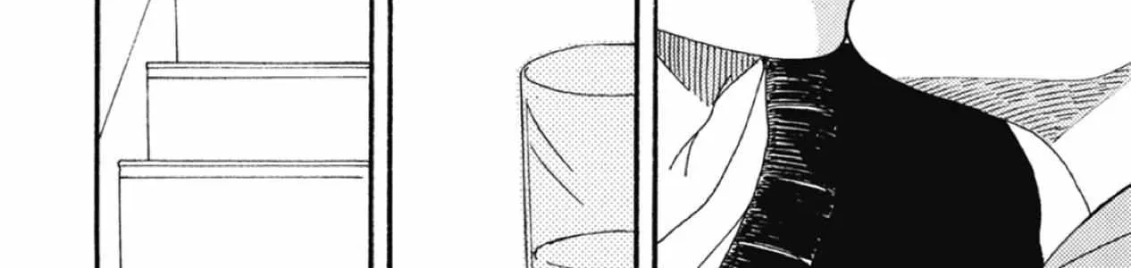 Read Ashita Wa Docchi Da! chapter 38 image 75 on Lezhin