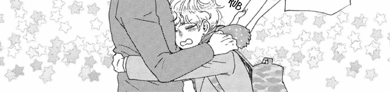 Read Ashita Wa Docchi Da! chapter 38 image 79 on Lezhin