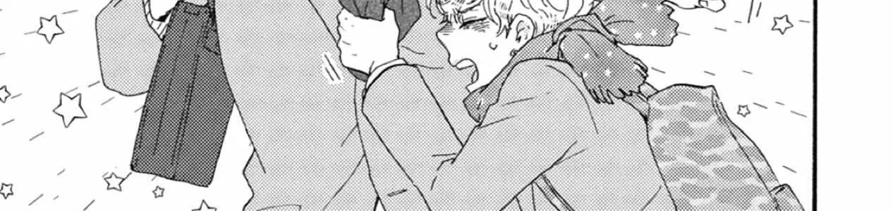 Read Ashita Wa Docchi Da! chapter 38 image 9 on Lezhin
