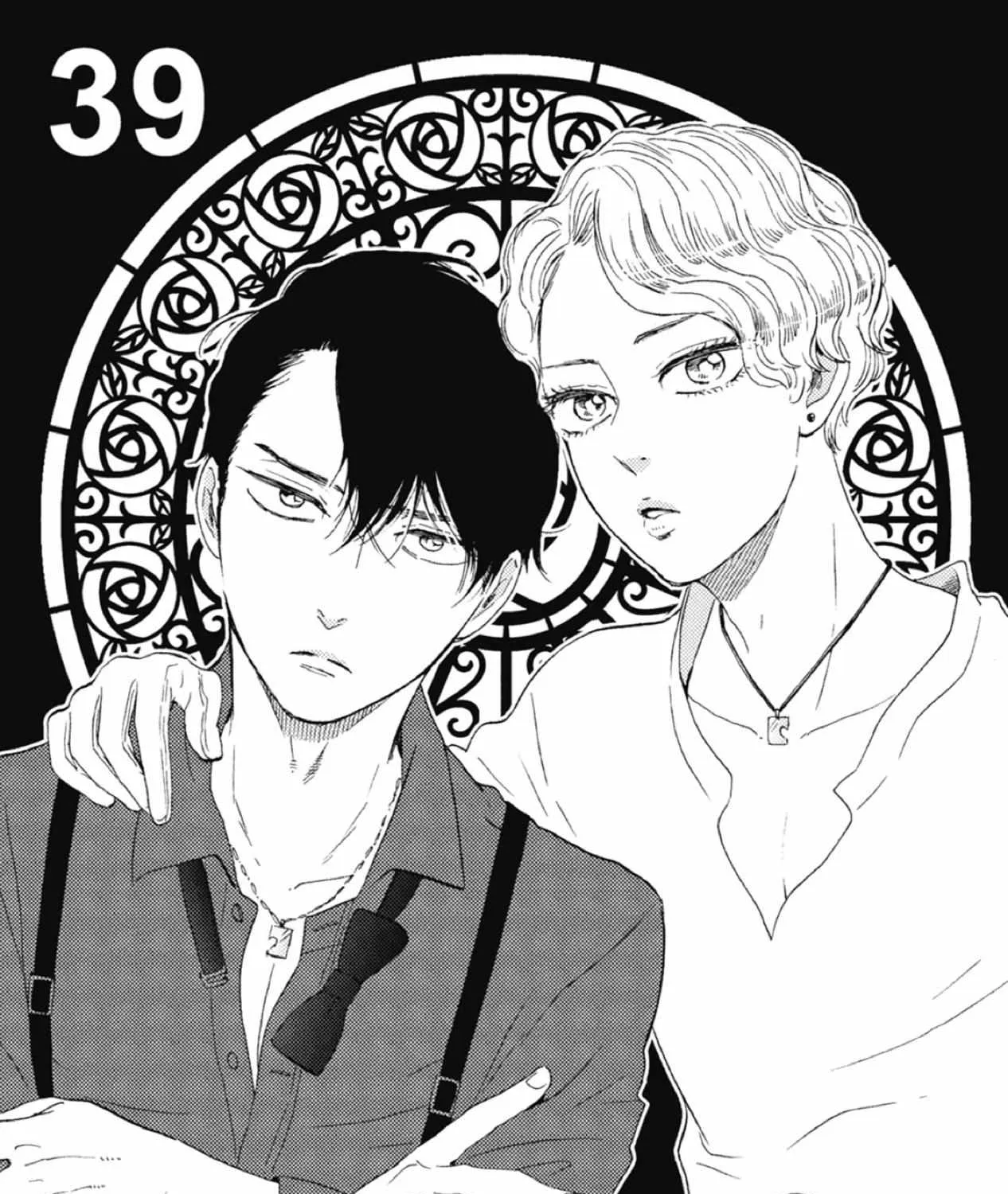 Read Ashita Wa Docchi Da! chapter 39 image 1 on Lezhin