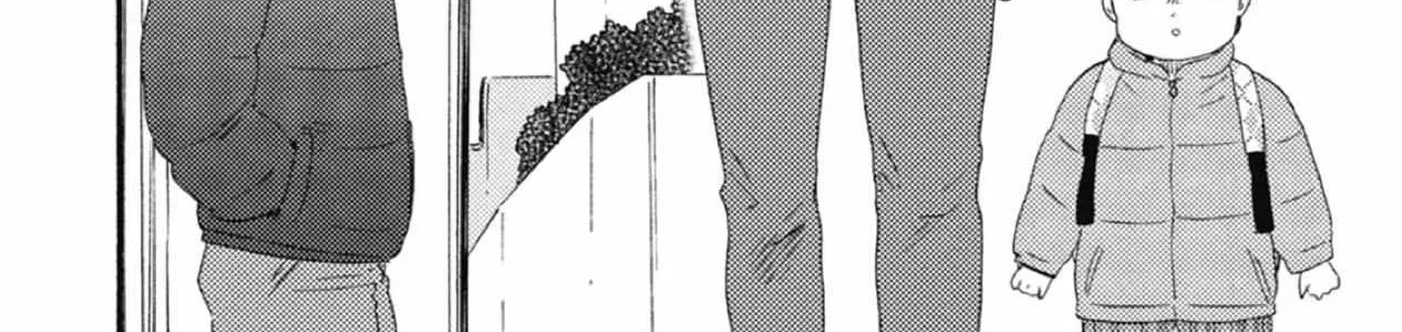 Read Ashita Wa Docchi Da! chapter 39 image 12 on Lezhin