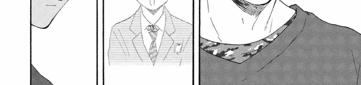 Read Ashita Wa Docchi Da! chapter 39 image 16 on Lezhin