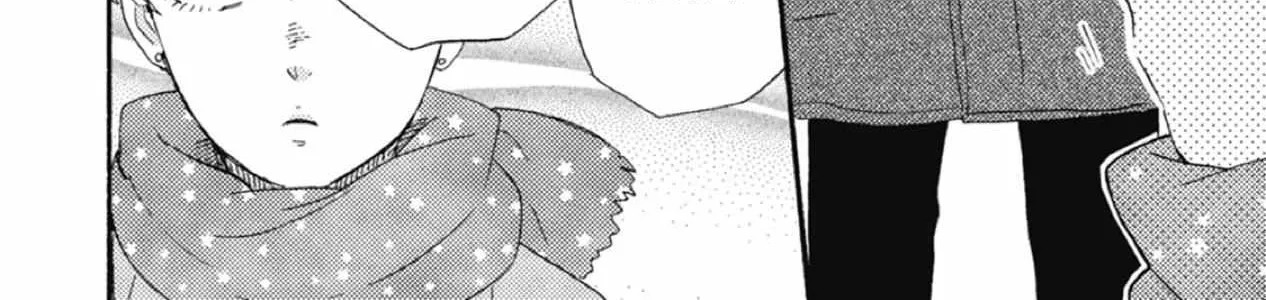 Read Ashita Wa Docchi Da! chapter 39 image 24 on Lezhin